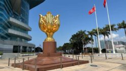 Quảng trường Kim Tử Kinh Hong Kong - Royal Tourist