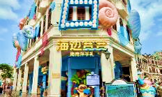 2 1