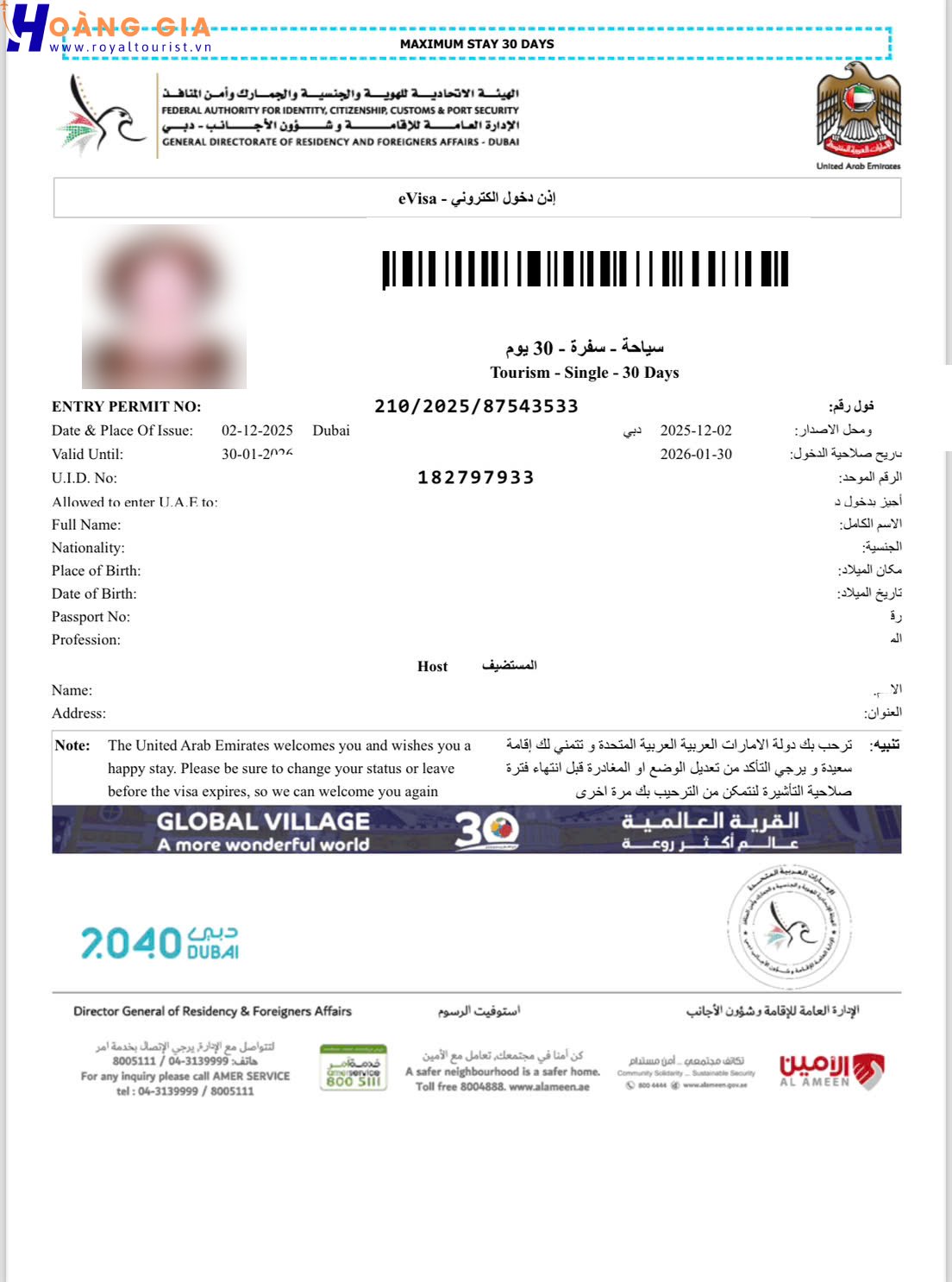 visa dubai
